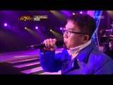 나는 가수다 - I Am A Singer #04, 20110320