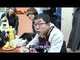 나는 가수다 - I Am A Singer #05, 20110320