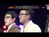 나는 가수다 - I Am A Singer #18, 20110306