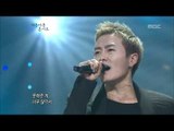 아름다운 콘서트 - Noel - I Miss You, 노을 - 그리워 그리워 Beautiful Concert 20111227