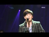 아름다운 콘서트 - Opening - Hong Kyung-min, 오프닝 - 홍경민 Beautiful Concert 20111227