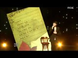 음악중심 - Sung Si-kyung - Even Now, 성시경 - 난 좋아, Music Core 20110917