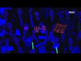 MBLAQ - MONALISA, 엠블랙 - 모나리자, Music Core 20110730