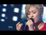 음악중심 - Maya - Be Shaken, 마야 - 흔들려, Music Core 20110813