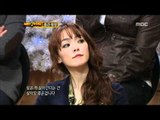 11R(2), #18, Park Wan-gyu : Confession, 박완규 : 고해, I Am a Singer 20111225