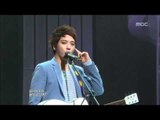CNBlue - LOVE, 씨엔블루 - 러브, Music Core 20100529