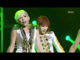 SunnyHill - The Grasshopper Song, 써니힐 - 베짱이 찬가, Music Core 20120121