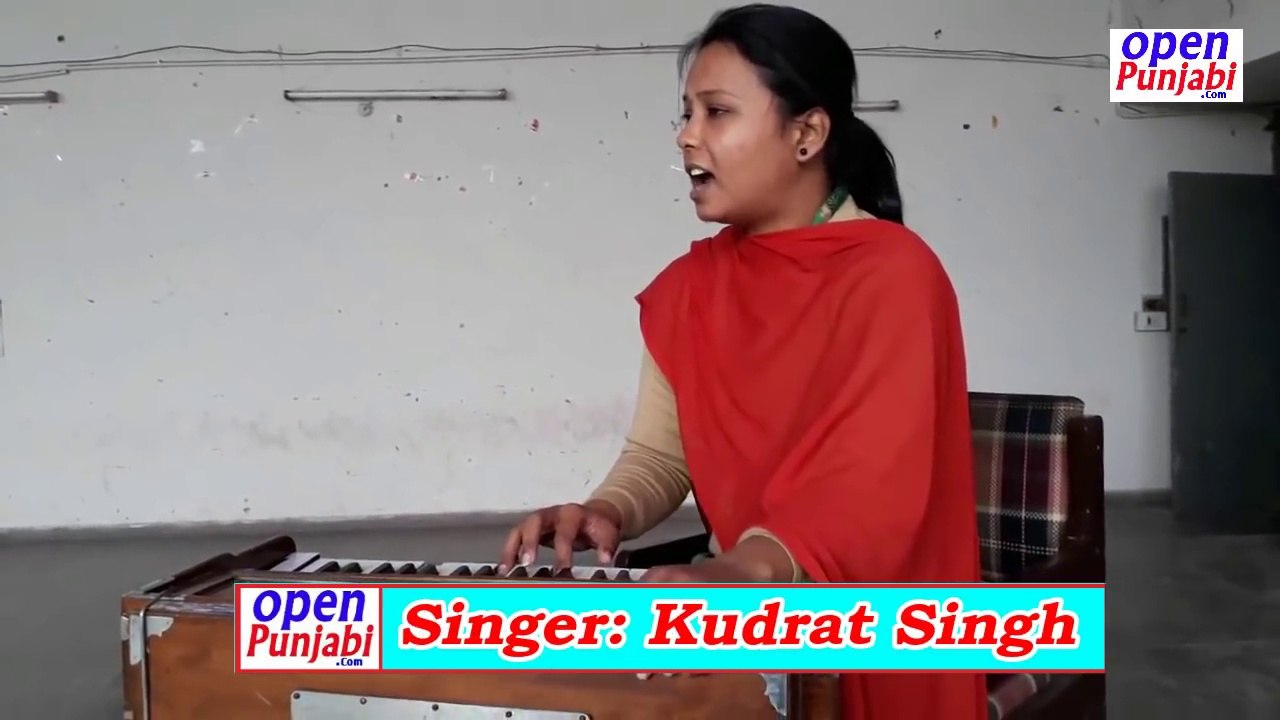 SABAR KOTI DI YAAD CH SONG BY KUDRAT SINGH -- OPEN PUNJABI