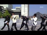 Outsider - Hero(feat. LMNOP), 아웃사이더 - 주인공, Music Core 20101106