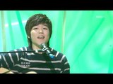 Lee, In-se - With You, 이인세 - 위드 유, Music Core 20110115
