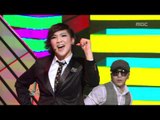 Piggy Dolls - Trend, 피기돌스 - 트랜드, Music Core 20110212
