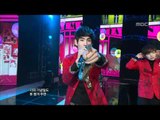 Dalmatian - That Man Opposed, 달마시안 - 그 남자는 반대, Music Core 20110312