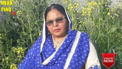 Punjabi lok geet marriage ਕੱਚੀਆਂ ਕਲੀਆਂ ਨਾ ਤੋੜ ਬਾਗਾਂ ਦਿਆਂ ਵੇ ਮਾਲੀਆ