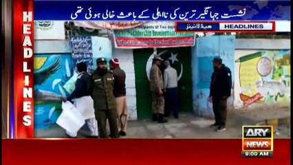 Headlines 0900 12th February 2018