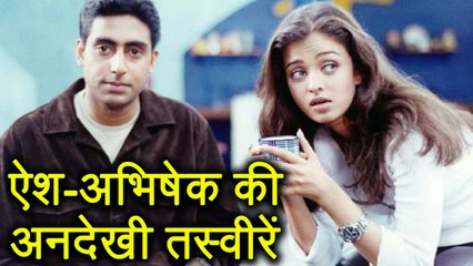 Aishwarya Rai's RARE pictures with Abhishek when He was ENGAGED to Karishma Kapoor | FilmiBeat