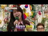 【TVPP】Minah(Girl's Day) - Powerful Trot, 민아(걸스데이) - 파워풀 트로트 @ World Changing Quiz Show