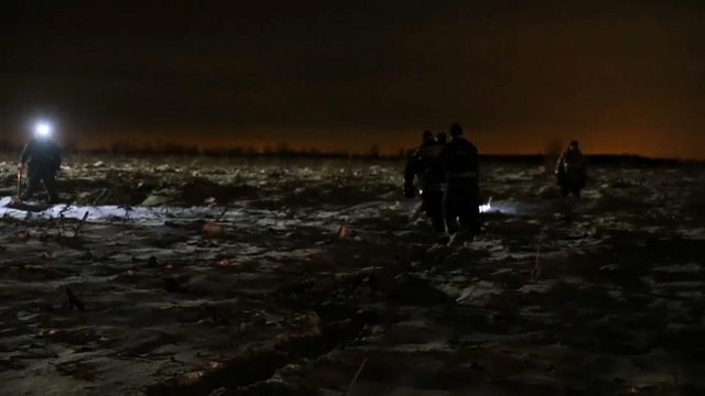 Поисковые работы на месте крушения АН-148 займут неделю