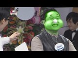【TVPP】PSY - PSY's face expansion doubt?!, 싸이 - 얼굴팽창 둘리얼굴 싸이?! @ Infinite Challenge