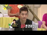 【TVPP】 Chansung(2PM) - Speed Quiz with Seungri, 찬성(투피엠) - 승리와 스피드 퀴즈 @ World Changing Quiz Show