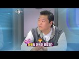 【TVPP】 PSY - Is PSY role model of Heechul Kim?!, 싸이 -  싸이는 희철의 연예인 롤모델?! @ The Radio Star