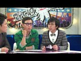 【TVPP】 PSY - PSY's favorite girl group, 싸이 - 싸이가 좋아하는 여자 아이돌 @ The Radio Star