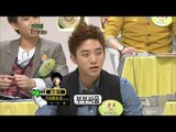 【TVPP】Junho(2PM) - Speed Quiz with Song Joong-ki, 준호(투피엠) - 송중기와 스피드 퀴즈 @ World Changing Quiz Show