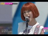 【TVPP】AOA BLACK - MOYA, 에이오에이 블랙 - 모야 @ Comeback stage, Show! Music Core Live in Ulsan