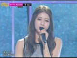 【TVPP】Hyejeong(AOA) - Seoul Lonely (with PHANTOM), 혜정(에이오에이) - 오늘따라 (팬텀) @ Show! Music Core Live
