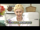 【TVPP】Nichkhun(2PM) - Yummy Date, 닉쿤(투피엠) - 맛있는 데이트 @ Section TV