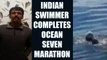 Indian swimmer Rohan More swims across the Ocean Seven, Watch video | Oneindia News