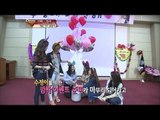 【TVPP】4MINUTE - Surprise Event for Sujung, 포미닛 - 수정이를 위한 깜짝 이벤트 @ New Life For Children