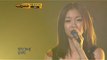 【TVPP】Lena Park - If I leave, 박정현 - 나 가거든 @ I Am A Singer