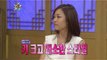 【TVPP】Lena Park - Scandal & ideal type, 박정현 - 김태현과의 쳣 스캔들 그리고 이상형 @ The Guru Show