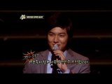【TVPP】Lee Min Ho - Special Fan Meeting, 이민호 - 이민호와 팬들의 즐거운 데이트 @ Section TV