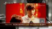 【TVPP】Lee Min Ho - Appear at China Festival, 이민호 - 중국 대륙을 흔드는 이 남자! 한국인 최초로 춘완에 출연하다 @ Section TV
