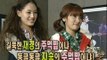 【TVPP】Rainbow - Yonghwa's Choice Jisuk vs Jaekyung, 레인보우 - 지숙 vs 재경 @ Eco House