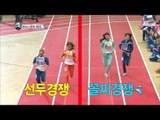 【TVPP】Nam Joo(Apink) - W 60m Preliminary, 남주(에이핑크) - 여자 60m 예선 @ Idol Star Championships