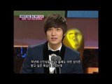 【TVPP】Lee Min Ho - MBC Drama Awards Man excellence award, 이민호 - MBC 연기대상 남자 우수상 @ Good Day