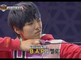 【TVPP】B.A.P - M Archery Semifinal, 비에이피 - 남자 양궁 준결승 @ 2013 Idol Star Championships