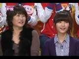 【TVPP】Rainbow - Noeul's Family, 레인보우 - 노을이네 가족 출연 @ Flowers