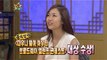 【TVPP】Lena Park - How she became a Korean singer?, 박정현 - 미국 토박이 소녀, 한국 가수가 되기까지! @   The Guru Show