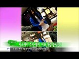 【TVPP】Miss A - Beauty Battle of SUZY & FEI, 미쓰에이 - 수지&페이 미모대결! @ News Today