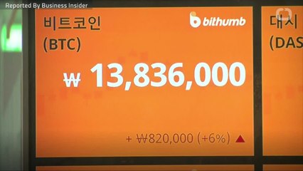 Banks Are Worried About Their Customers Buying Cryptocurrency