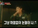 【TVPP】Hyungsik(ZE:A) - Showing Show for Senior Soldiers, 형식(제아) - 선임들 앞에서 장기자랑 @ A Real Man