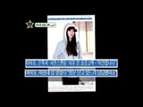 【TVPP】IU - Confession about scandle with Eun Hyuk, 아이유 - 스캔들 심경 고백 @ Section TV