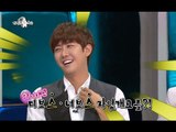 【TVPP】Kwanghee(ZE:A) - Good at English, 광희(제아) - 영어 실력좋은 광희 @ The Radio Star