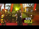 【TVPP】Ailee - My Boo (with Wheesung), 에일리 - My Boo (with 휘성) @ Singer and Trainee