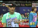 【TVPP】TAO(EXO) - M High Jump Final, 타오(엑소) - 남자 높이뛰기 결승 @ 2013 Idol Star Championships