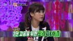 【TVPP】IU - What is in her bag?, 아이유 - 가방 속 공개 @ Come To Play