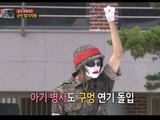 【TVPP】Hyungsik(ZE:A) - Talent Show with odd makeup, 형식(제아) - 망가진 형식이의 장기자랑 @ A Real Man